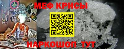 ГАЛЛЮЦИНОГЕННЫЕ ГРИБЫ Волжский
