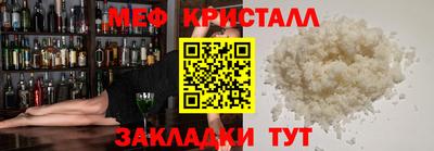MDMA Premium VHQ Волгодонск