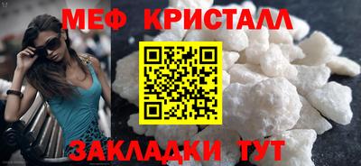 MDMA Premium VHQ Волгодонск