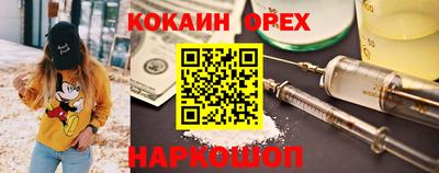 ГАЛЛЮЦИНОГЕННЫЕ ГРИБЫ Волжский