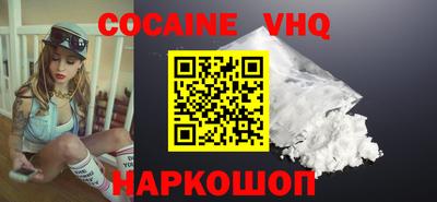 ГАЛЛЮЦИНОГЕННЫЕ ГРИБЫ Волжский