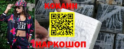 ГАЛЛЮЦИНОГЕННЫЕ ГРИБЫ Волжский
