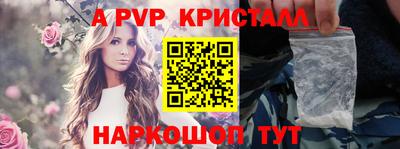 ГАЛЛЮЦИНОГЕННЫЕ ГРИБЫ Волжский