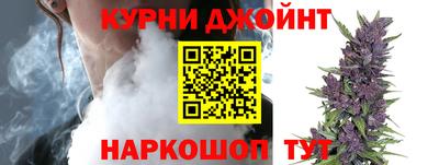 ГАЛЛЮЦИНОГЕННЫЕ ГРИБЫ Волжский