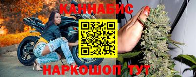 MDMA Premium VHQ Волгодонск