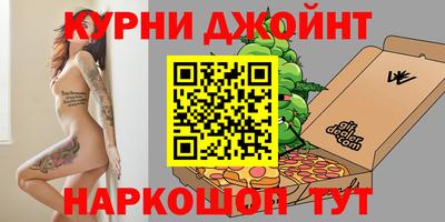 мяу мяу мука Заволжье