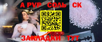 MDMA Premium VHQ Волгодонск