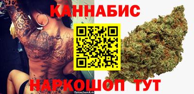 MDMA Premium VHQ Волгодонск