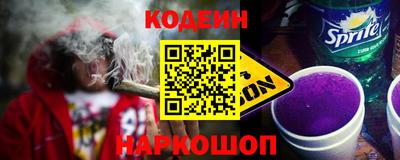 MDMA Premium VHQ Волгодонск