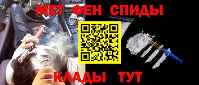 MESCALINE Волжск