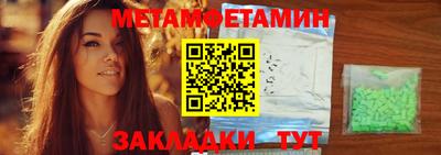 ГАЛЛЮЦИНОГЕННЫЕ ГРИБЫ Волжский
