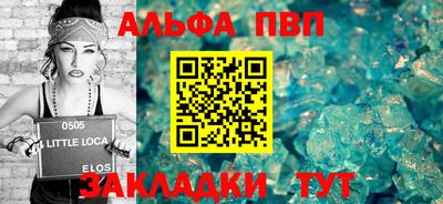 ПСИЛОЦИБИНОВЫЕ ГРИБЫ Жуковский