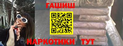 MDMA Premium VHQ Волгодонск
