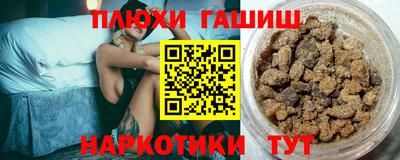 MDMA Premium VHQ Волгодонск