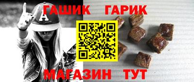 ГАЛЛЮЦИНОГЕННЫЕ ГРИБЫ Волжский