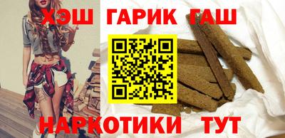 MESCALINE Волжск