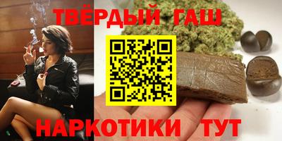 ГАЛЛЮЦИНОГЕННЫЕ ГРИБЫ Волжский