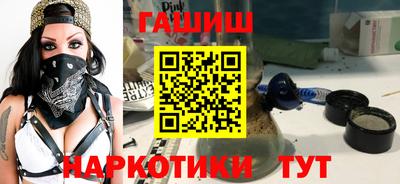 MDMA Premium VHQ Волгодонск