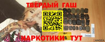 MDMA Premium VHQ Волгодонск
