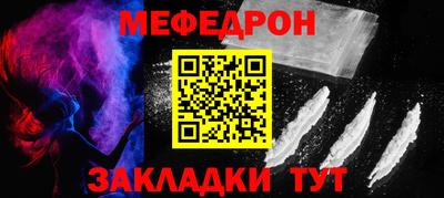 ГАЛЛЮЦИНОГЕННЫЕ ГРИБЫ Волжский