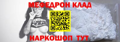 ГАЛЛЮЦИНОГЕННЫЕ ГРИБЫ Волжский