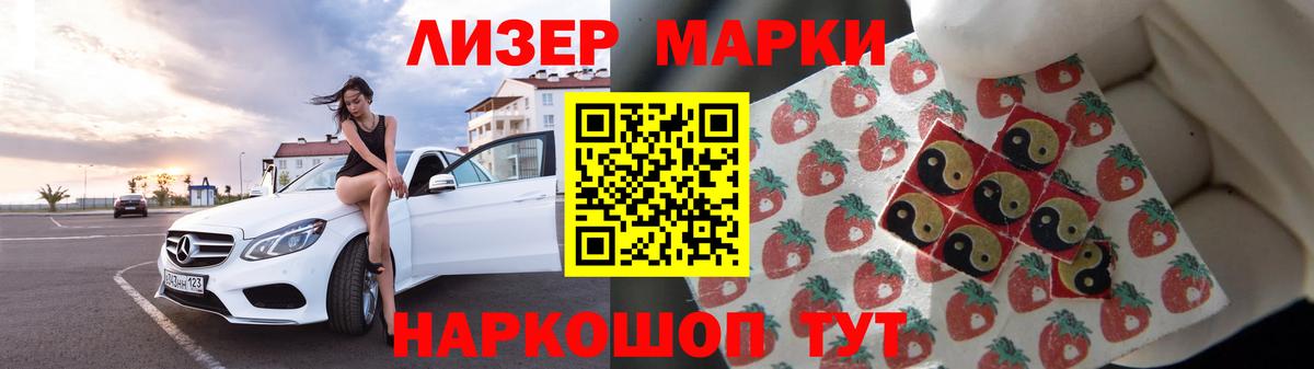 Озёры  Лсд 25 экстази ecstasy  Вход с VPN 