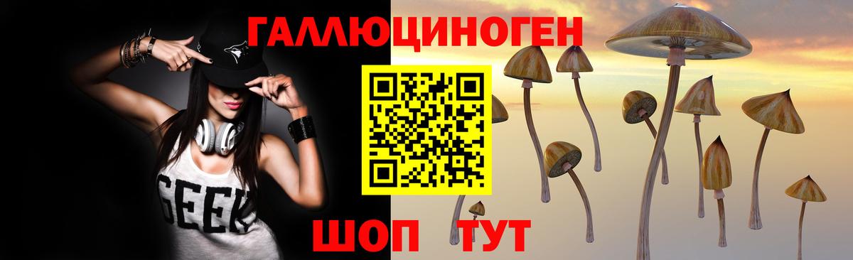 ГАШИШ  Озёры  Вейп ТГК  Меф кристаллы  Гашиш  Вход с VPN  Каннабис  КОКАИН 